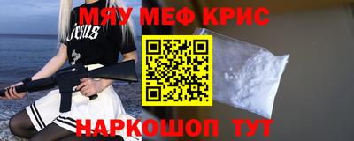 apvp Дубна