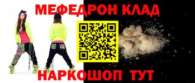 apvp Дубна