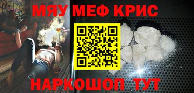 apvp Дубна
