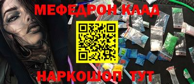 apvp Дубна