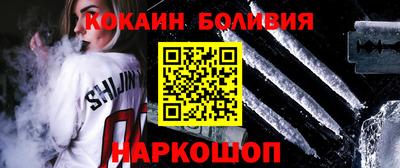 apvp Дубна