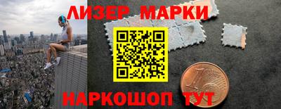 PSILOCYBIN Донской