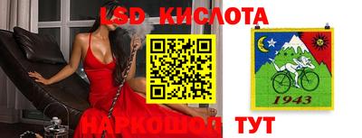 кокаин колумбия Донецк