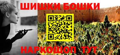 PSILOCYBIN Донской