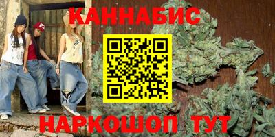 кокаин колумбия Донецк
