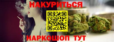 кокаин колумбия Донецк