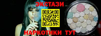 apvp Дубна