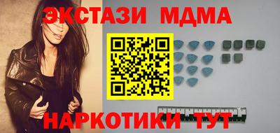 кокаин колумбия Донецк