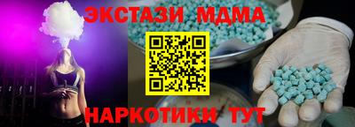 apvp Дубна