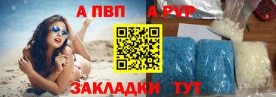 PSILOCYBIN Донской