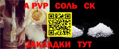 кокаин колумбия Донецк