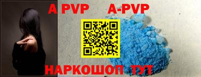 PSILOCYBIN Донской