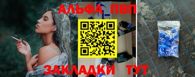 кокаин колумбия Донецк