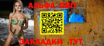 кокаин колумбия Донецк