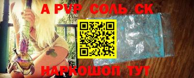 кокаин колумбия Донецк