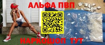 кокаин колумбия Донецк