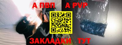 PSILOCYBIN Донской