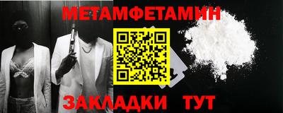 apvp Дубна