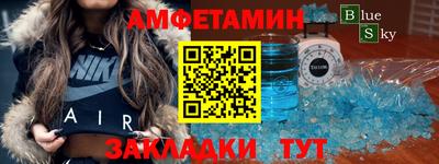 apvp Дубна
