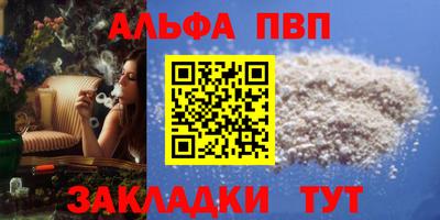 PSILOCYBIN Донской