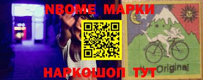 кокаин колумбия Донецк