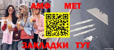 кокаин колумбия Донецк