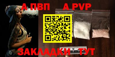кокаин колумбия Донецк