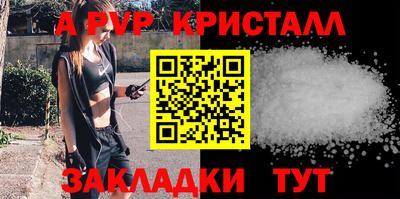 кокаин колумбия Донецк