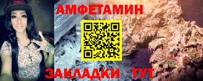 PSILOCYBIN Донской