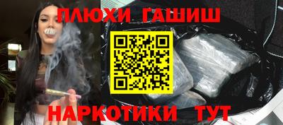 apvp Дубна