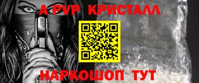 PSILOCYBIN Донской