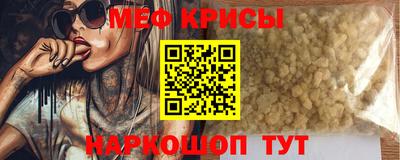apvp Дубна