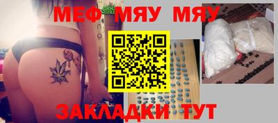 PSILOCYBIN Донской