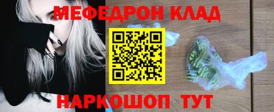 apvp Дубна