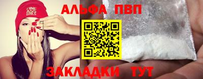 кокаин колумбия Донецк
