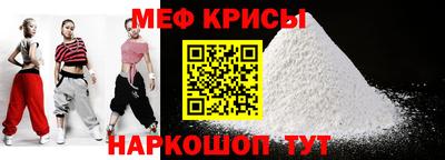 PSILOCYBIN Донской