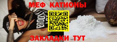 apvp Дубна