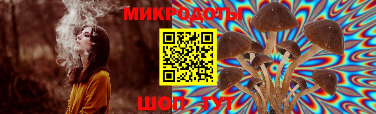 COCAIN  ГАШ  Нижнекамск  Меф   Вход с VPN  ГАШИШ  Конопля  МДМА 